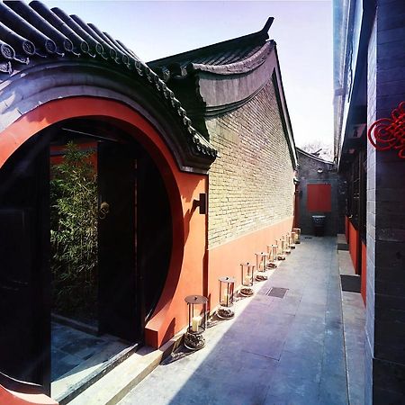 Duge Boutique Hotel Beijing Exterior foto