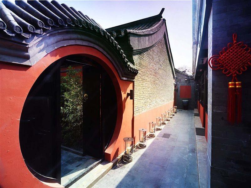 Duge Boutique Hotel Beijing Exterior foto