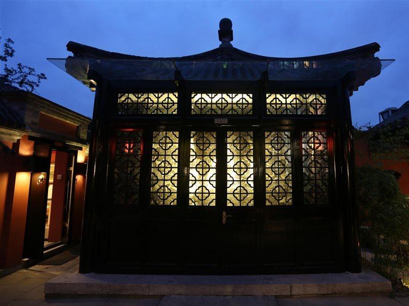 Duge Boutique Hotel Beijing Exterior foto
