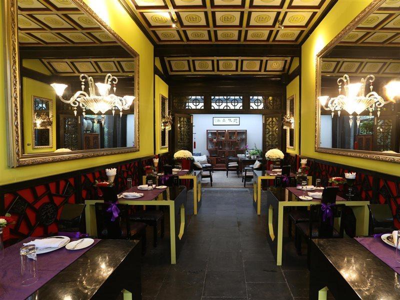Duge Boutique Hotel Beijing Exterior foto