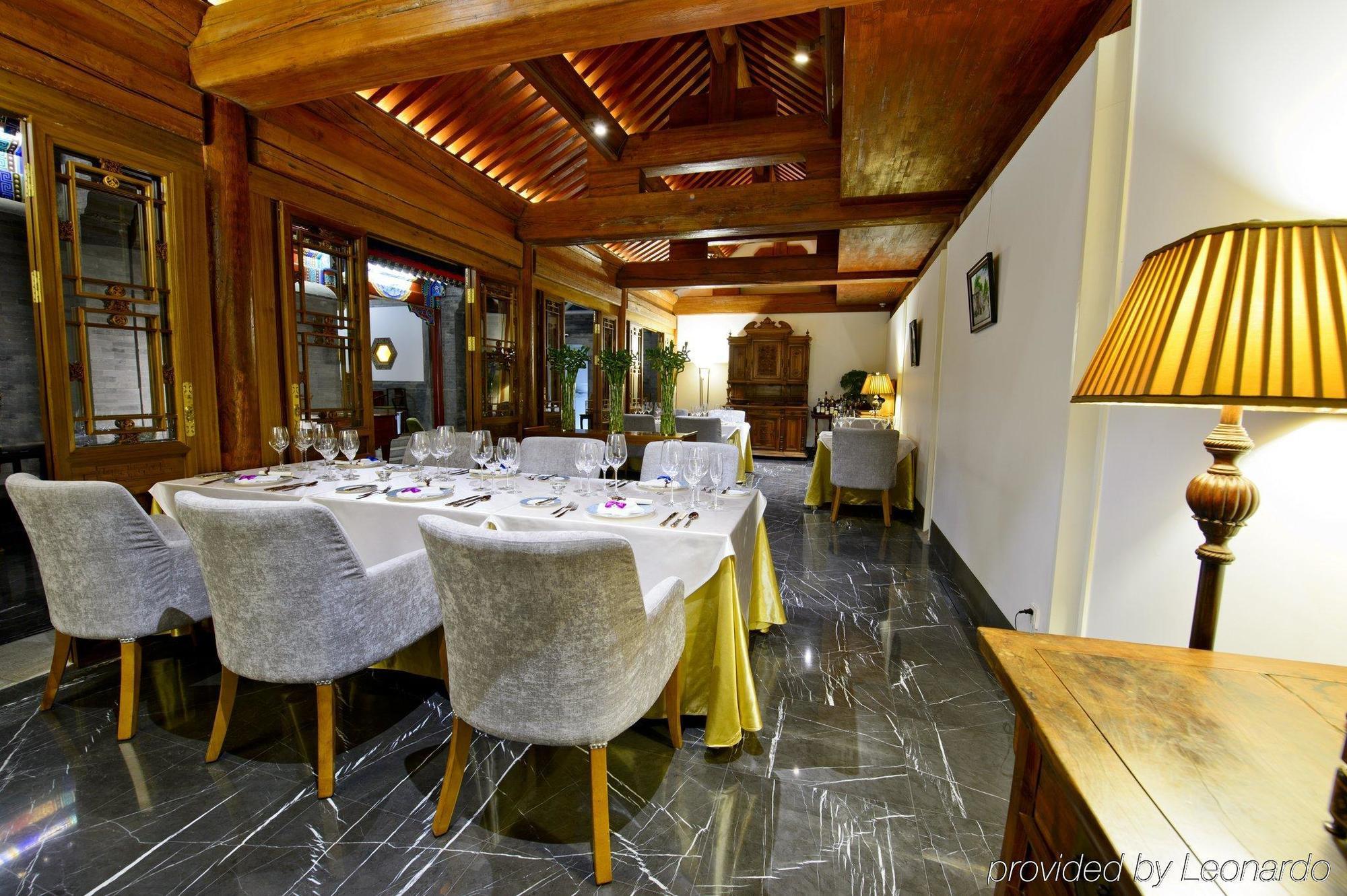 Duge Boutique Hotel Beijing Exterior foto