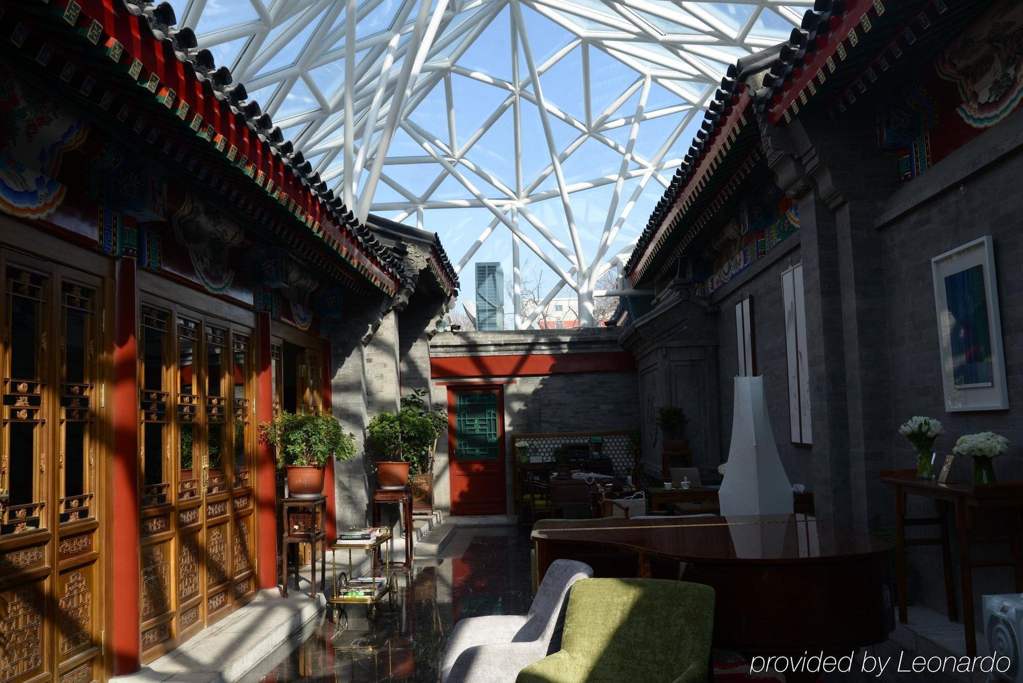 Duge Boutique Hotel Beijing Exterior foto