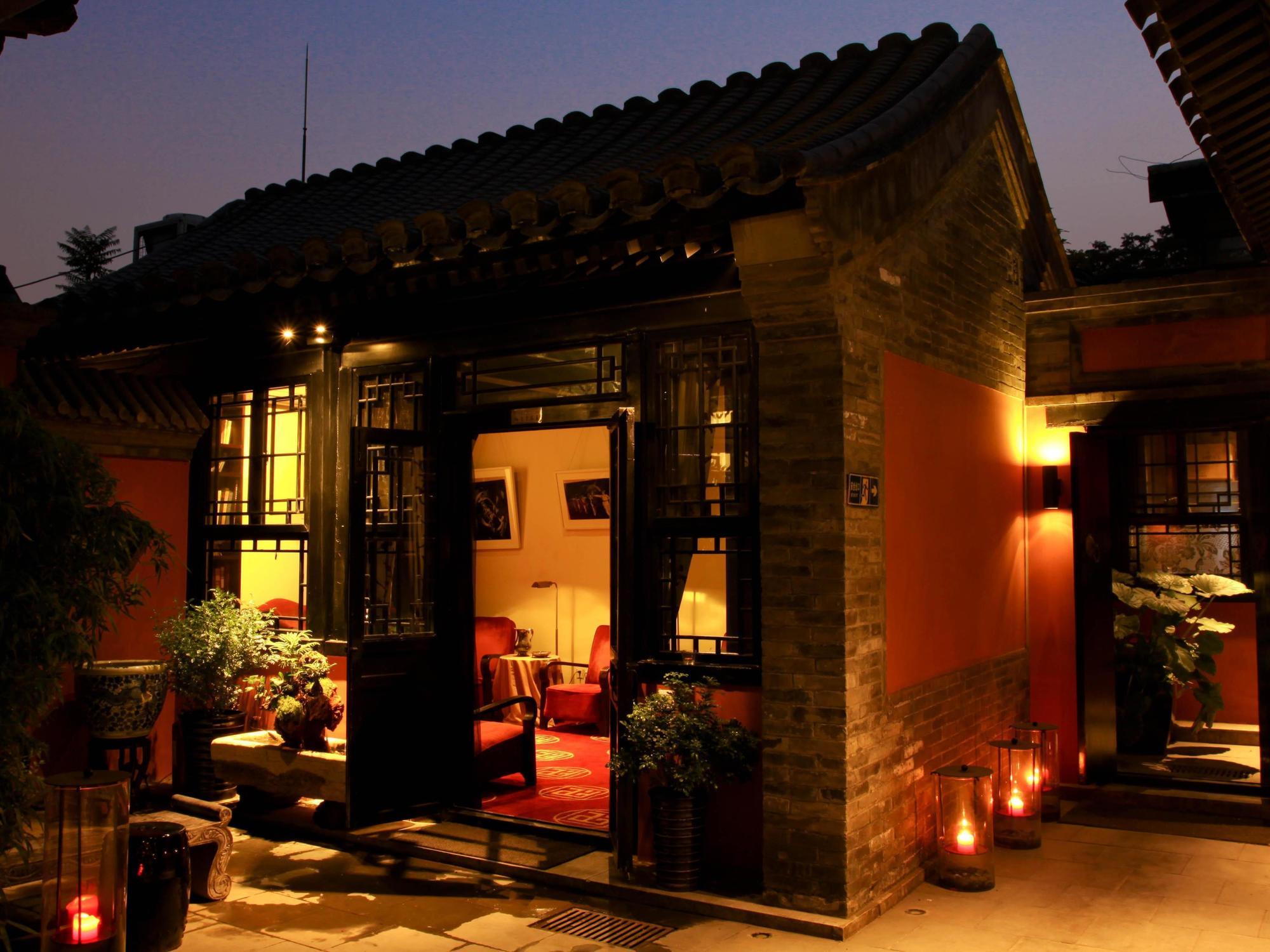 Duge Boutique Hotel Beijing Exterior foto