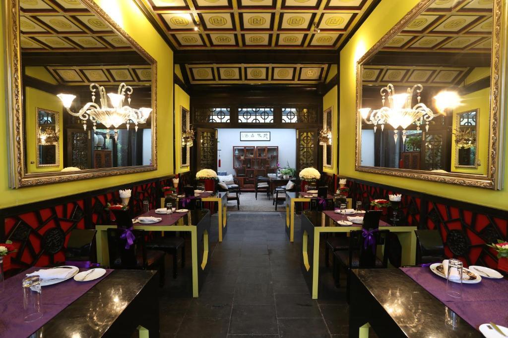 Duge Boutique Hotel Beijing Exterior foto