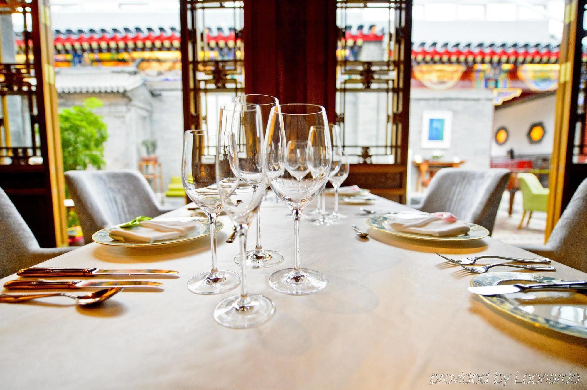 Duge Boutique Hotel Beijing Exterior foto