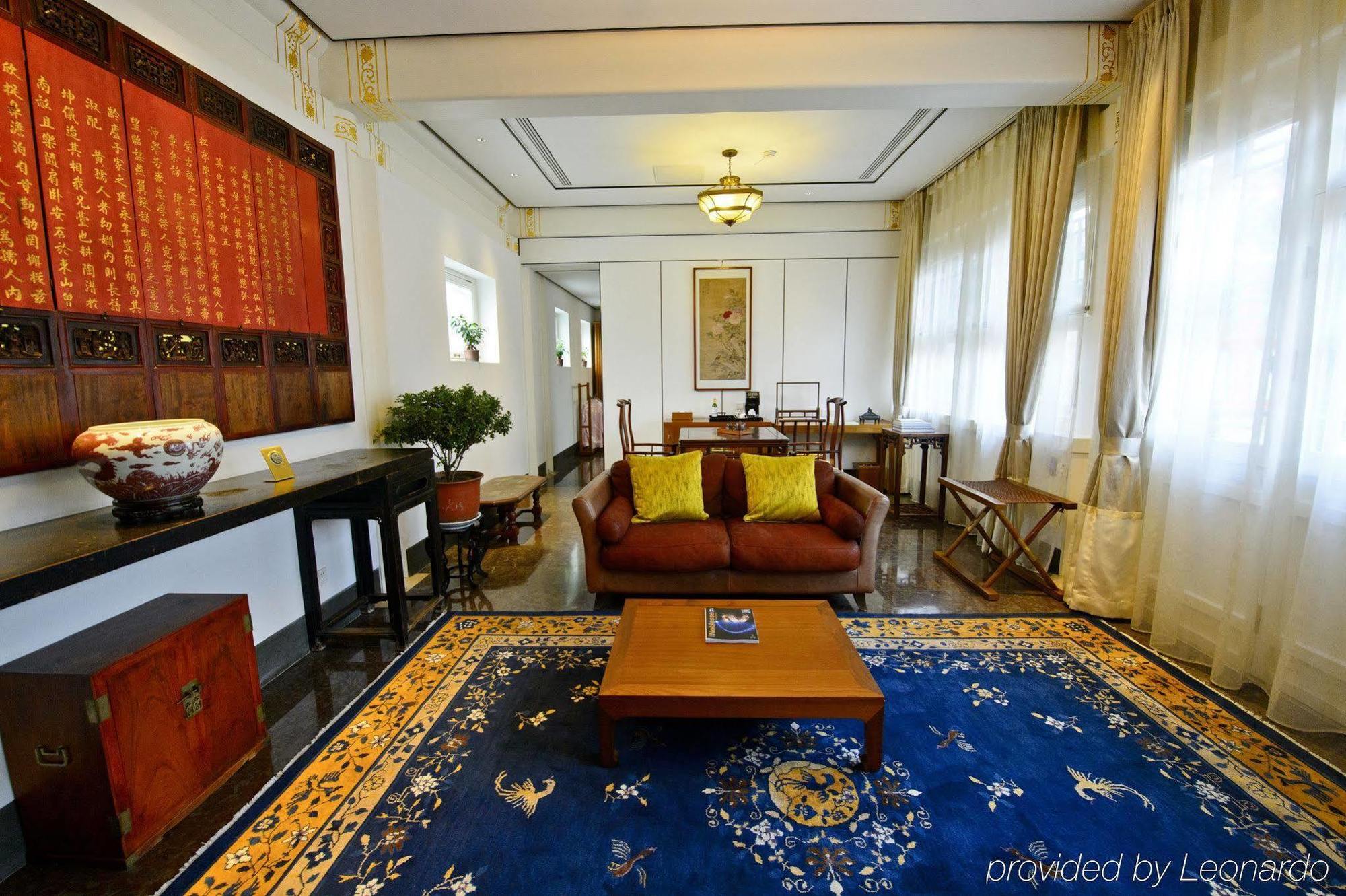 Duge Boutique Hotel Beijing Exterior foto