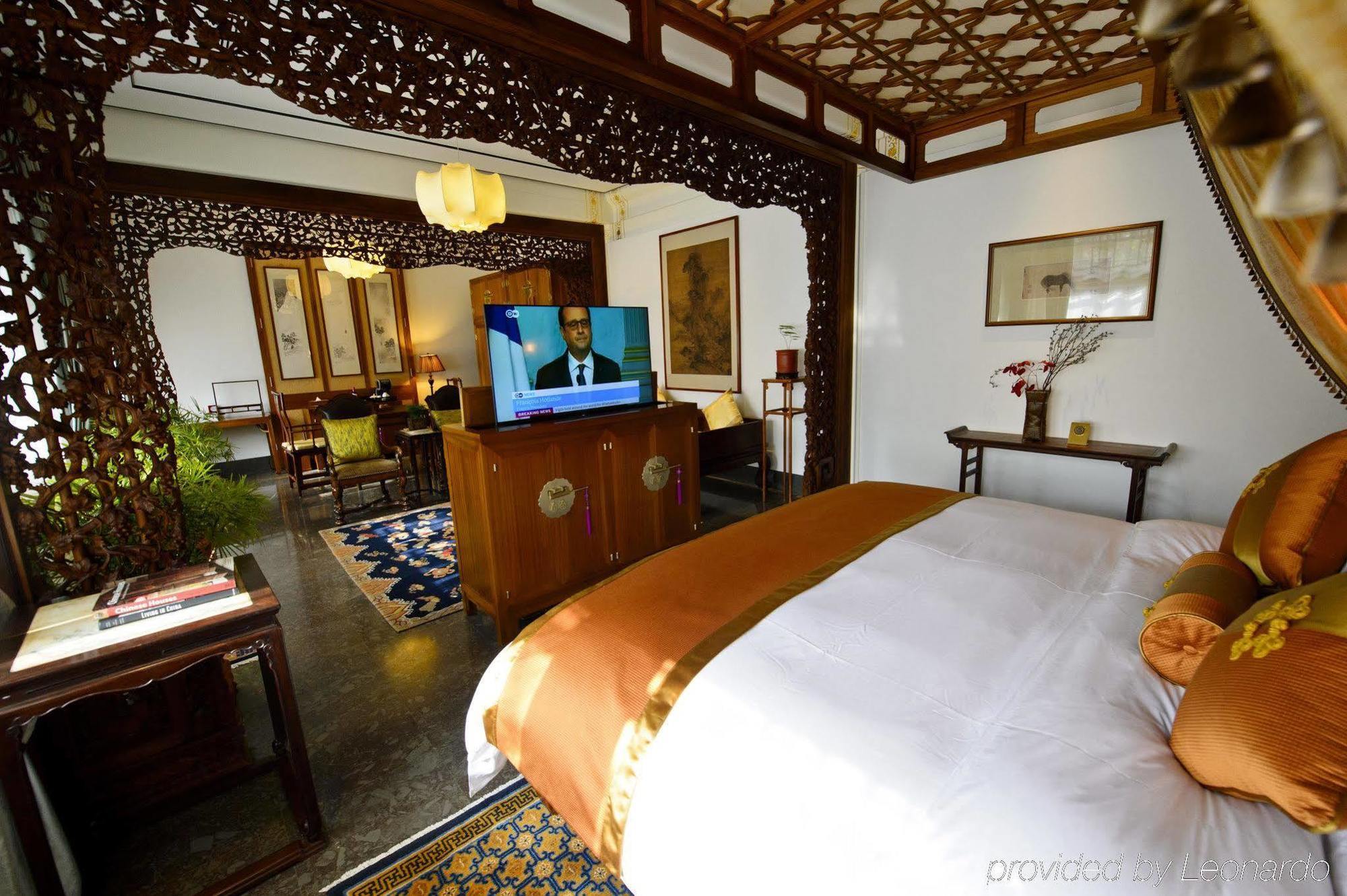 Duge Boutique Hotel Beijing Exterior foto
