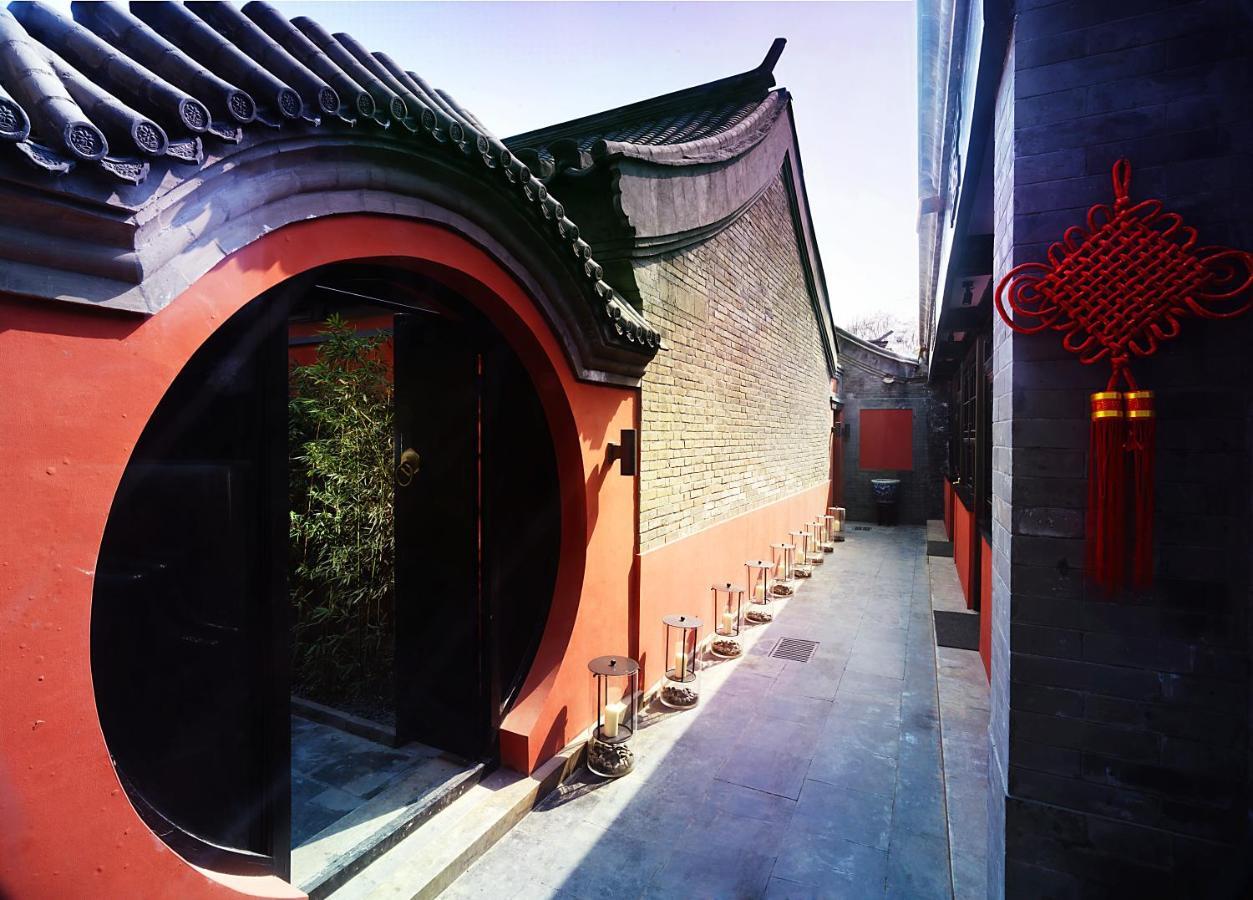 Duge Boutique Hotel Beijing Exterior foto